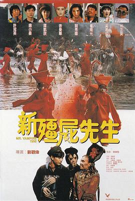 中国女人与黑人做爰